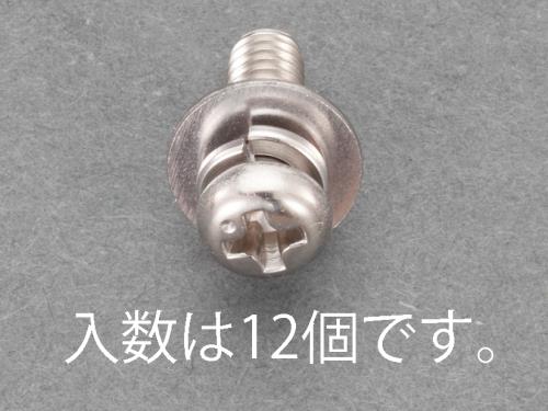 ESCO（エスコ） M5x20mm 鍋頭セムス小ねじ(ｽﾃﾝﾚｽ/P=3/12本) EA949AJ-255