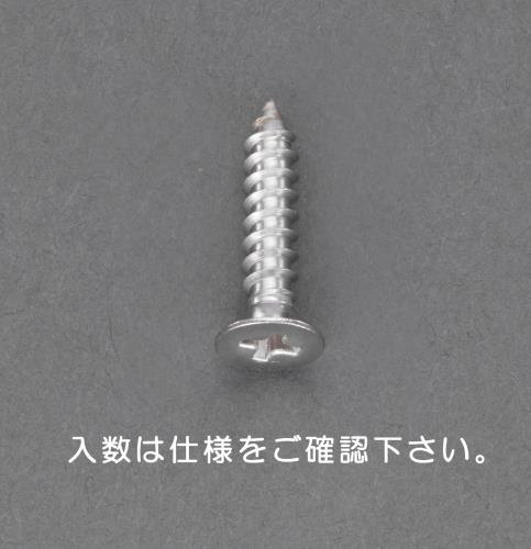 ESCO（エスコ） 3 x 25mm  皿頭ﾀｯﾋﾟﾝｸﾞﾋﾞｽ(ｽﾃﾝﾚｽ製/25本) EA949AL-215
