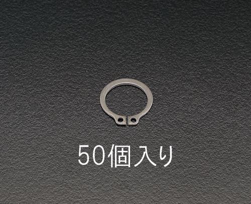 ESCO（エスコ） 19mm 軸用スナップリング(50個) EA949DA-19