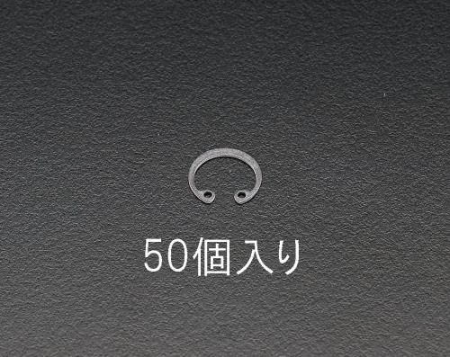 ESCO（エスコ） 15mm 穴用スナップリング(50個) EA949DB-15