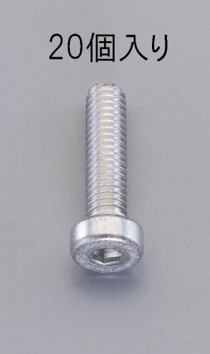 ESCO（エスコ） M6x20mm [低頭]六角穴付ﾎﾞﾙﾄ(ｽﾃﾝﾚｽ/20本) EA949DH-163