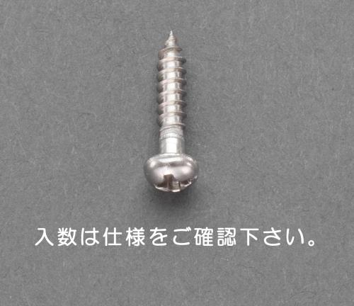 ESCO（エスコ） 2.4x13mm 鍋頭木ねじ(ｽﾃﾝﾚｽ製/30本) EA949ED-104