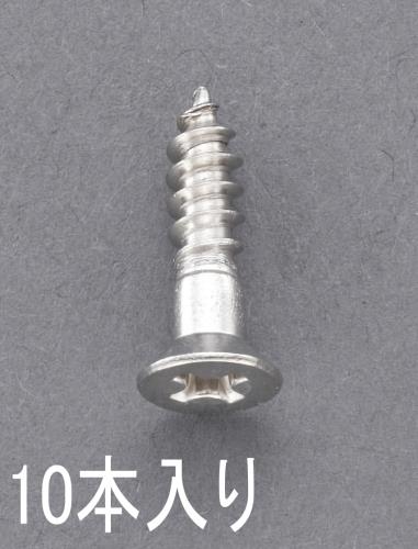 ESCO（エスコ） 3.5x 22mm 皿頭木ねじ(ｽﾃﾝﾚｽ製/10本) EA949ED-353