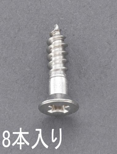 ESCO（エスコ） 3.5x 25mm 皿頭木ねじ(ｽﾃﾝﾚｽ製/ 8本) EA949ED-354