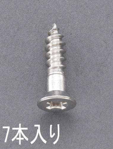 ESCO（エスコ） 4.5x 32mm 皿頭木ねじ(ｽﾃﾝﾚｽ製/ 7本) EA949ED-452
