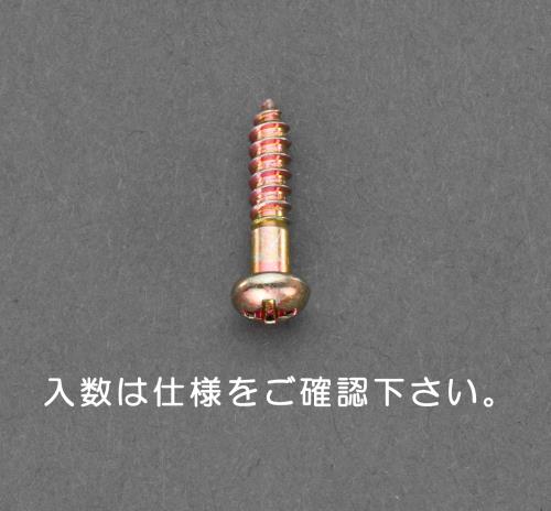 ESCO（エスコ） 4.1x13mm 鍋頭木ねじ(鉄ｸﾛﾒｰﾄ/18本) EA949EJ-125