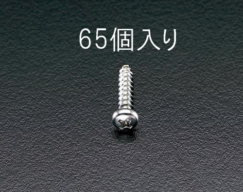 ESCO（エスコ） 4x20mm 鍋頭タッピングビス(ｽﾃﾝﾚｽ製/65本) EA949ES-43