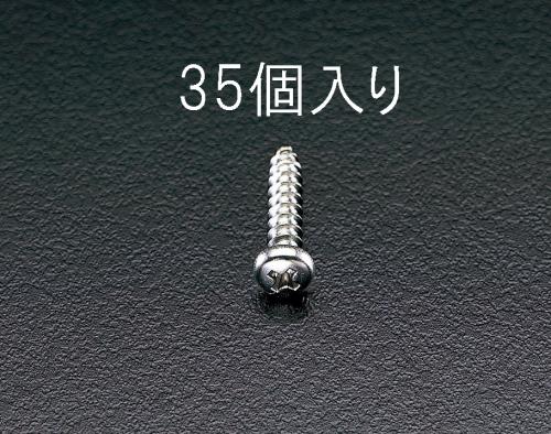 ESCO（エスコ） 4x40mm 鍋頭タッピングビス(ｽﾃﾝﾚｽ製/35本) EA949ES-46
