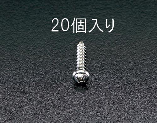 ESCO（エスコ） 5x50mm 鍋頭タッピングビス(ｽﾃﾝﾚｽ製/20本) EA949ES-53