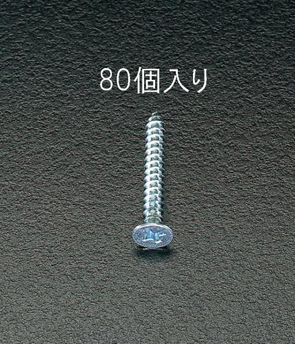 ESCO（エスコ） 4x35mm タッピングピス(ﾕﾆｸﾛﾒｯｷ/80本) EA949ET-435