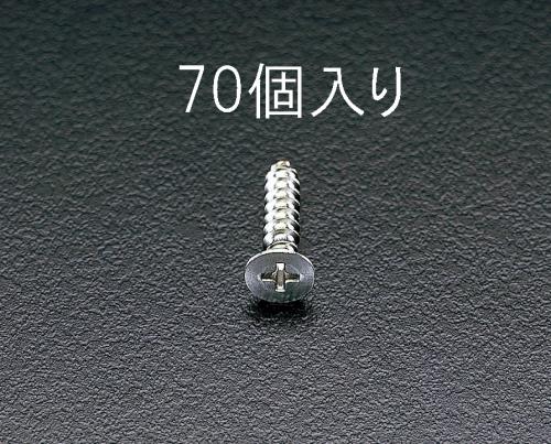ESCO（エスコ） 4x20mm 皿頭タッピングビス(ｽﾃﾝﾚｽ製/70個) EA949EW-43