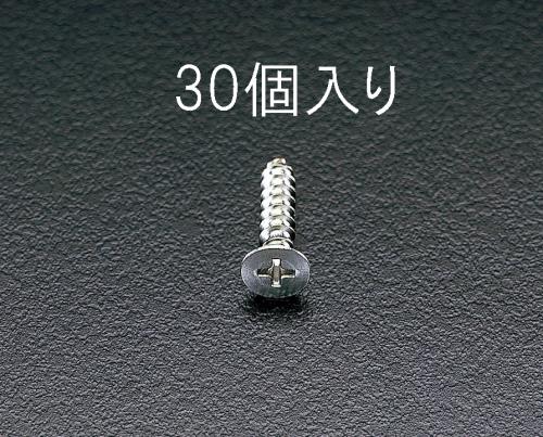 ESCO（エスコ） 5x30mm 皿頭タッピングビス(ｽﾃﾝﾚｽ製/30個) EA949EW-52