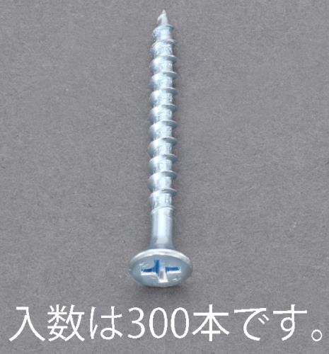 ESCO（エスコ） 4.2x57mm コーススレッド(300本) EA949FG-12