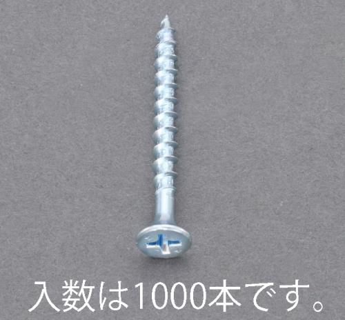ESCO（エスコ） 3.8x32mm コーススレッド(1000本) EA949FG-3