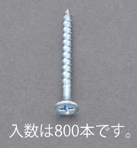 ESCO（エスコ） 3.8x38mm コーススレッド(800本) EA949FG-4