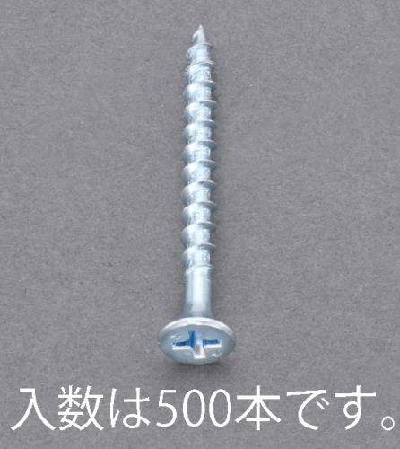 ESCO（エスコ） 3.8x51mm コーススレッド(500本) EA949FG-7