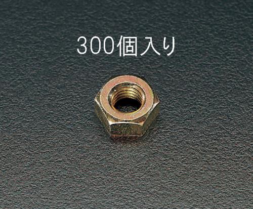 ESCO（エスコ） M3 ナットパック(ｸﾛﾒｰﾄ/300個) EA949GC-3