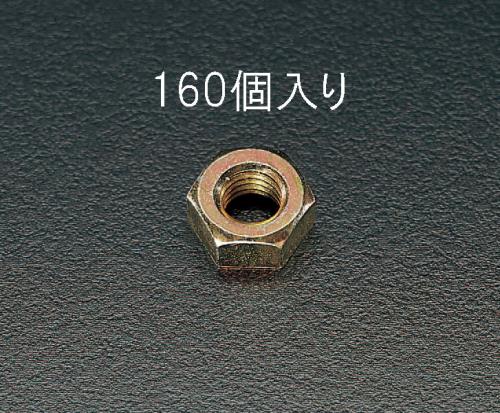 ESCO（エスコ） M6 ナットパック(ｸﾛﾒｰﾄ/160個) EA949GC-6