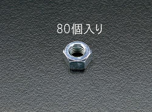 ESCO（エスコ） Ｍ５ 六角ナット(ﾕﾆｸﾛﾒｯｷ/80個) EA949GG-5