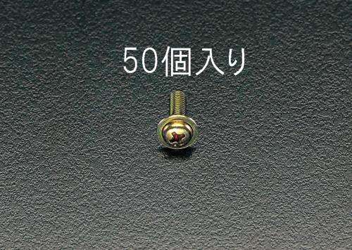 ESCO（エスコ） M5x12mm 鍋頭小ねじ(ﾜｯｼｬｰﾍｯﾄﾞ ｸﾛﾒｰﾄ/50本) EA949GK-53