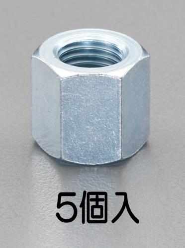 ESCO（エスコ） M24x40mm 高ナット(5個) EA949GL-224