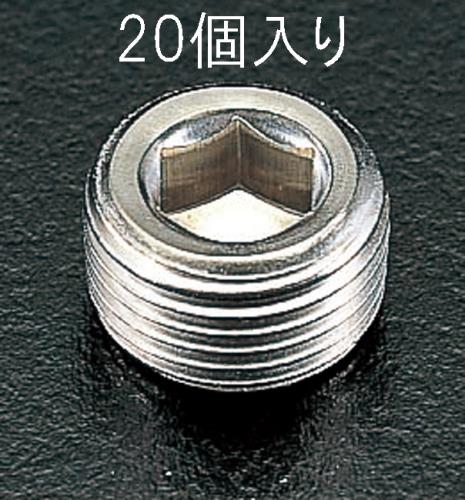 ESCO（エスコ） R 1/2' テーパーねじプラグ(ｽﾃﾝﾚｽ製/20個) EA949GP-4