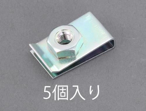 篠原電機 M 5/26x15mm クリップナット(5個) KN-5A