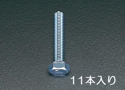 ESCO（エスコ） M10x75 mm 六角頭全ねじﾎﾞﾙﾄ(ﾕﾆｸﾛﾒｯｷ/11本) EA949HB-107