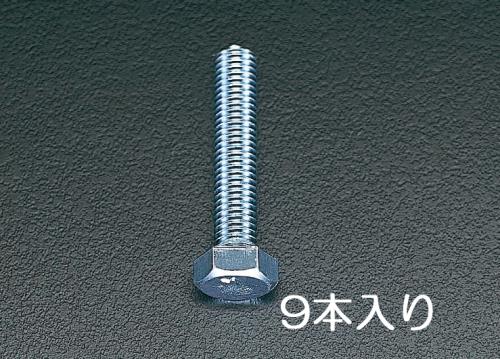 ESCO（エスコ） M12x60 mm 六角頭全ねじﾎﾞﾙﾄ(ﾕﾆｸﾛﾒｯｷ/9本) EA949HB-125