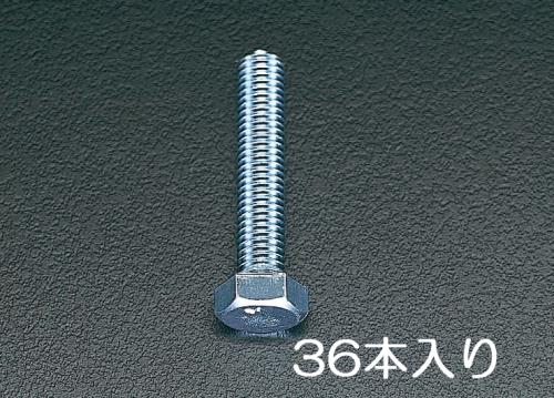 ESCO（エスコ） M6x16 mm 六角頭全ねじﾎﾞﾙﾄ(ﾕﾆｸﾛﾒｯｷ/36本) EA949HB-61