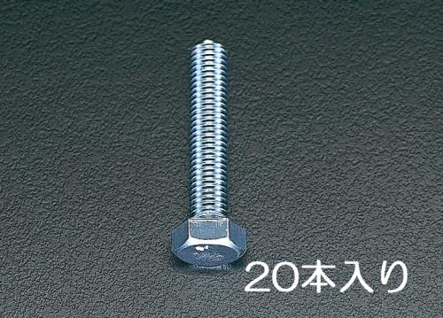 ESCO（エスコ） M6x50 mm 六角頭全ねじﾎﾞﾙﾄ(ﾕﾆｸﾛﾒｯｷ/20本) EA949HB-66