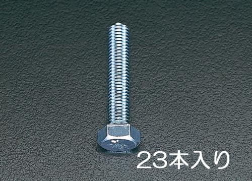 ESCO（エスコ） M8x40 mm 六角頭全ねじﾎﾞﾙﾄ(ﾕﾆｸﾛﾒｯｷ/23本) EA949HB-85