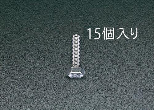 ESCO（エスコ） M10x 30mm 六角頭全ねじﾎﾞﾙﾄ(ｽﾃﾝﾚｽ製/15本) EA949HC-103