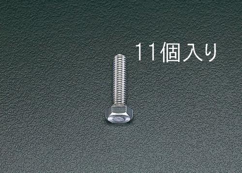 ESCO（エスコ） M12x 30mm 六角頭全ねじﾎﾞﾙﾄ(ｽﾃﾝﾚｽ製/11本) EA949HC-122