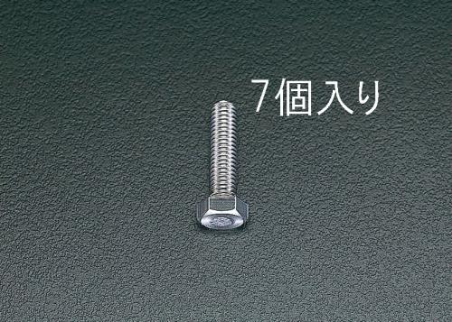 ESCO（エスコ） M12x 50mm 六角頭全ねじﾎﾞﾙﾄ(ｽﾃﾝﾚｽ製/7本) EA949HC-124
