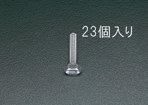 ESCO（エスコ） M6x 12mm 六角頭全ねじﾎﾞﾙﾄ(ｽﾃﾝﾚｽ製/23本) EA949HC-61