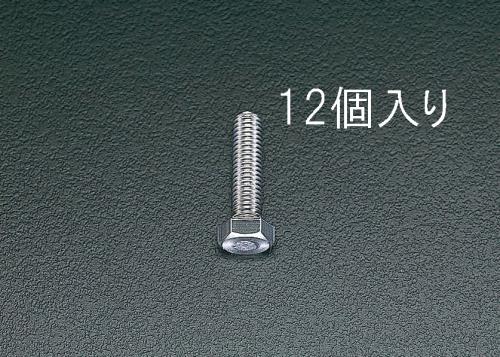 ESCO（エスコ） M8x 40mm 六角頭全ねじﾎﾞﾙﾄ(ｽﾃﾝﾚｽ製/12本) EA949HC-85