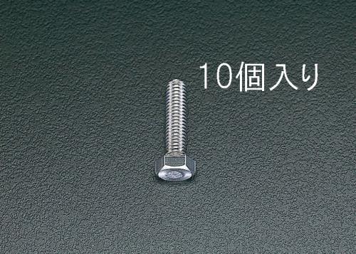 ESCO（エスコ） M8x 50mm 六角頭全ねじﾎﾞﾙﾄ(ｽﾃﾝﾚｽ製/10本) EA949HC-86