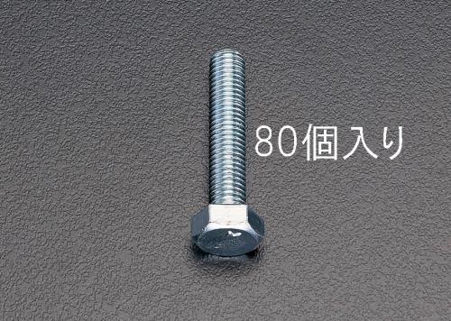 ESCO（エスコ） M10x100mm 六角頭全ねじボルト(80本) EA949HE-109