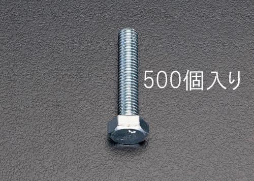 ESCO（エスコ） M6x 30mm 六角頭全ねじボルト(500本) EA949HE-64