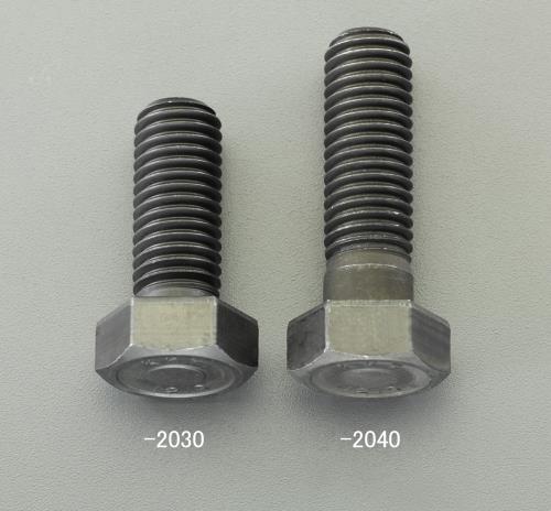 ESCO（エスコ） M12x 30mm [高強度･高張力]六角ﾎﾞﾙﾄ(4個) EA949JC-2030