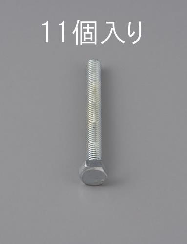 ESCO（エスコ） M10x 22mm 六角頭全ねじボルト(11本) EA949LA-1022