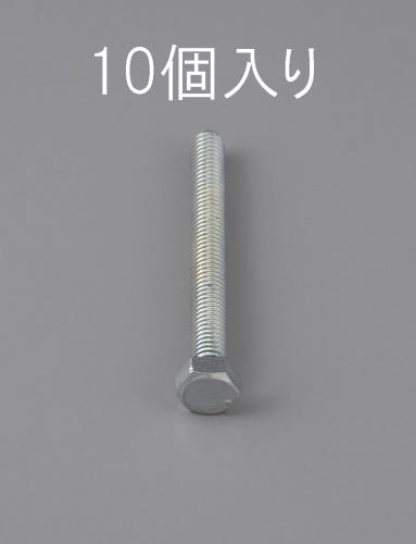 ESCO（エスコ） M10x 28mm 六角頭全ねじボルト(10本) EA949LA-1028