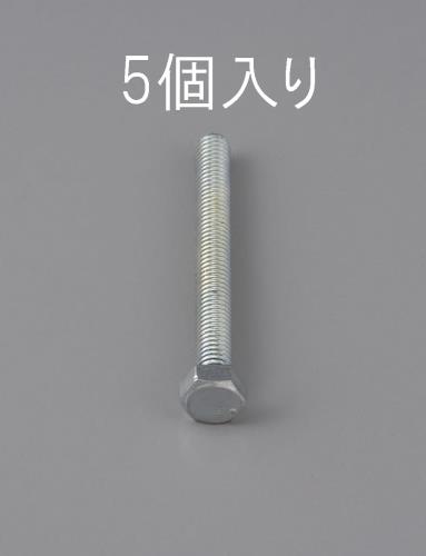 ESCO（エスコ） M12x 32mm 六角頭全ねじボルト(5本) EA949LA-1232