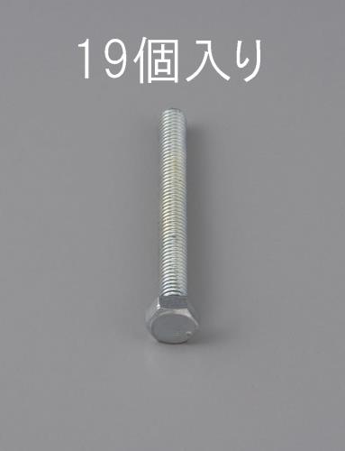 ESCO（エスコ） M 4x 14mm 六角頭全ねじボルト(19本) EA949LA-414
