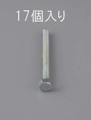 ESCO（エスコ） M 5 x 14mm 六角頭全ねじボルト(17本) EA949LA-514
