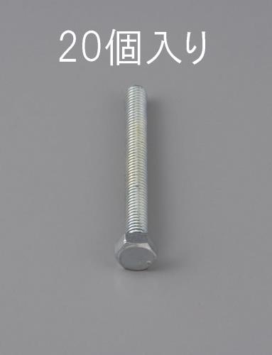 ESCO（エスコ） M 6x 22mm 六角頭全ねじボルト(20本) EA949LA-622