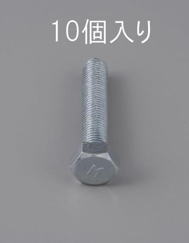 ESCO（エスコ） M10x18mm [細目]六角頭全ねじボルト(10本) EA949LB-1018