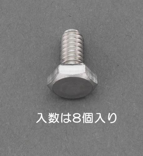 ESCO（エスコ） W 1/4 x10mm 六角頭ボルト(ｽﾃﾝﾚｽ/ 8本) EA949LC-101A