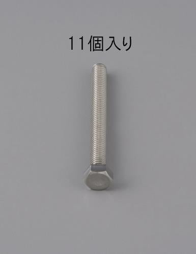 ESCO（エスコ） M 3 x14mm 六角全ねじボルト(ｽﾃﾝﾚｽ製/11本) EA949LC-314